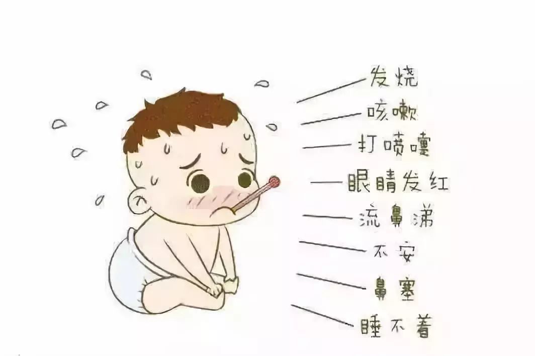 宝宝经常感冒预防小妙招,小孩反复肺炎是什么原因怎么预防
