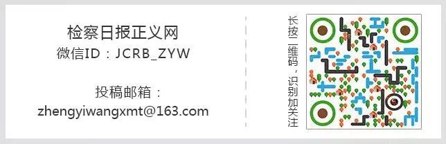 杭州白富美被骗,杭州有多少人被房子套牢了