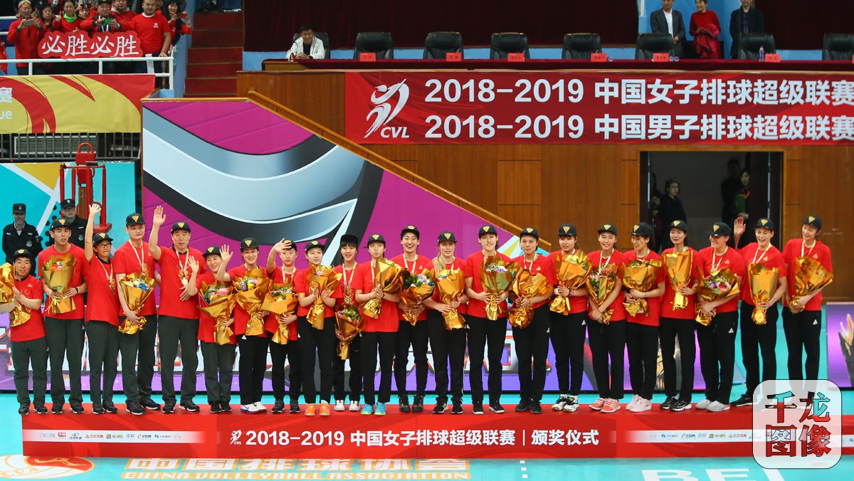 北京北汽排球决赛,女排北京总决赛冠军