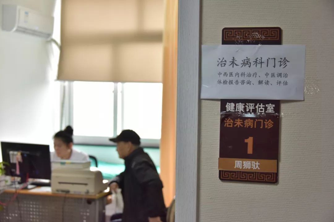 长宁体检站最新消息,上海市长宁区体检