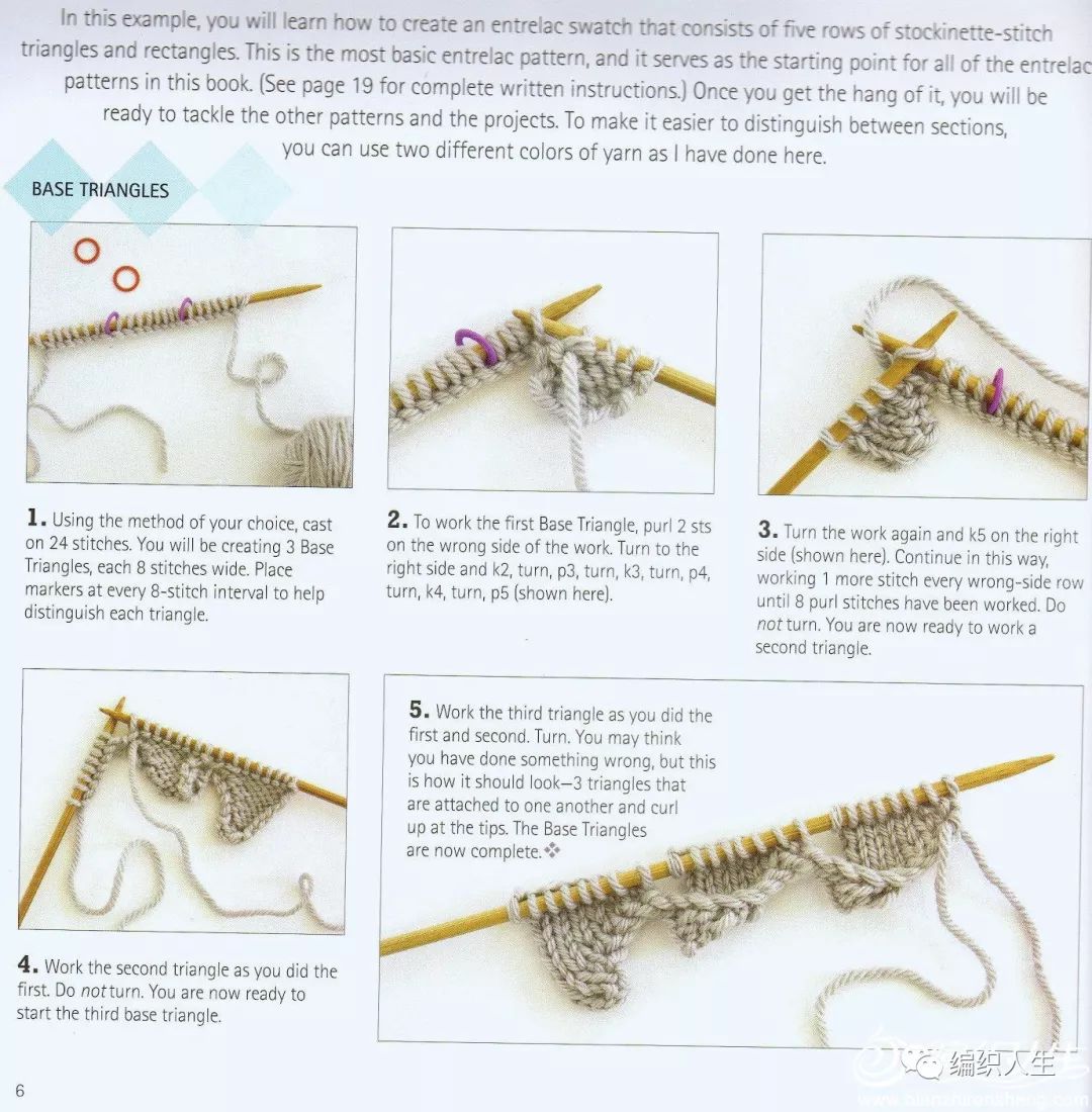 纯色方块花样教程大全,简单大方格子花型教程