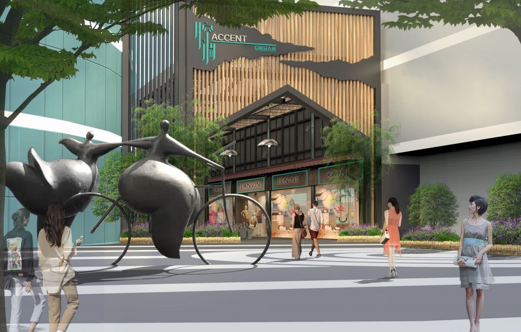 王者归来苏州完整视频,王者归来苏州