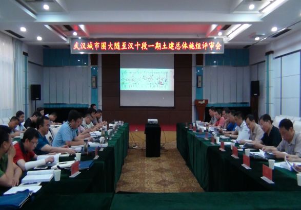 孝感未来五年发展规划,孝感的未来发展规划