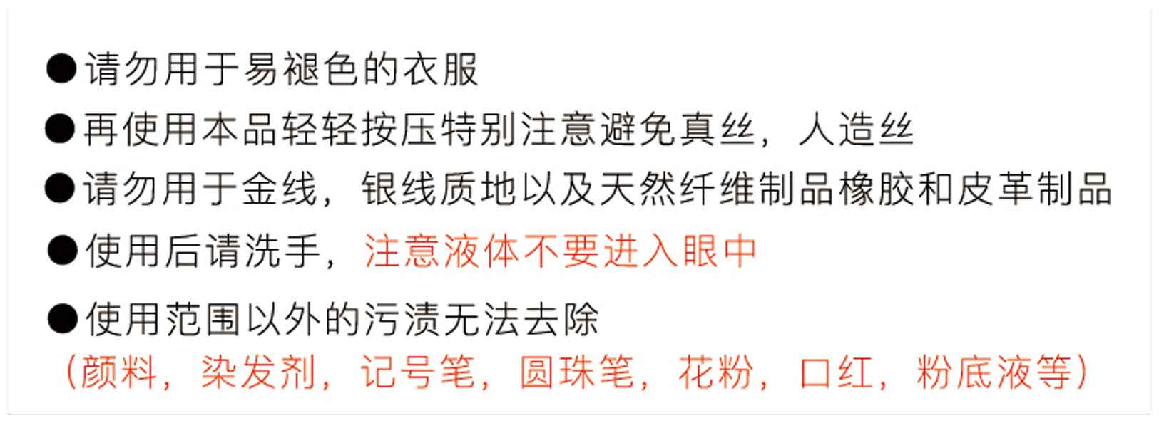 日本必买好物推荐1000元,日本10件必买商品