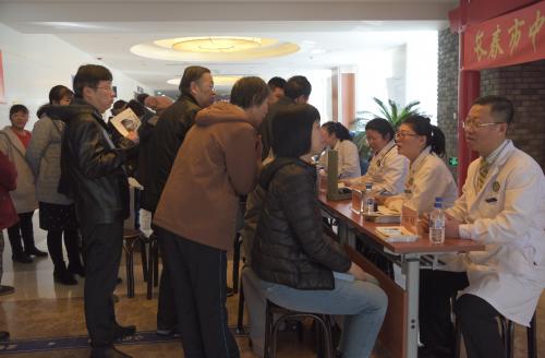 关爱女性健康义诊活动宣传图,关爱女性义诊