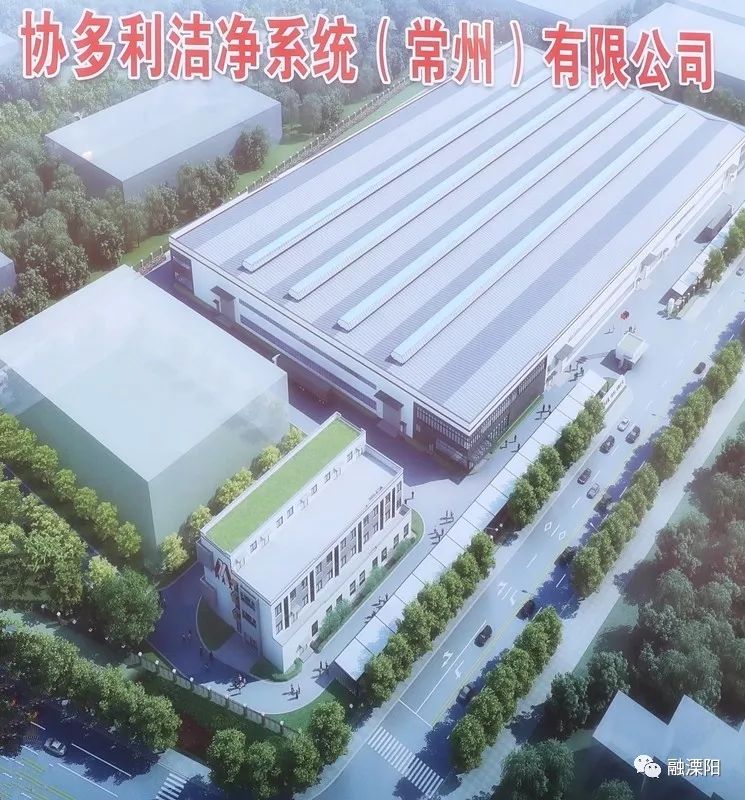 开工大吉喜事盈门,开工大吉再创辉煌