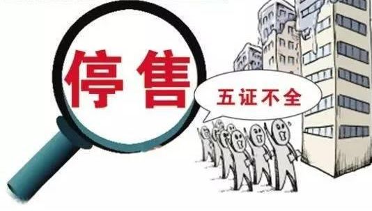 西安市棚改和城改的区别,西安城改项目未完成回迁