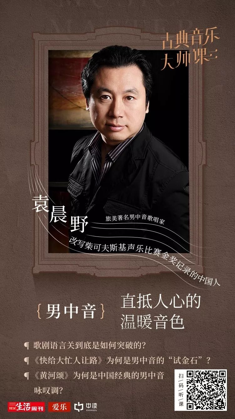 为什么推荐听古典音乐,为什么要多听古典音乐