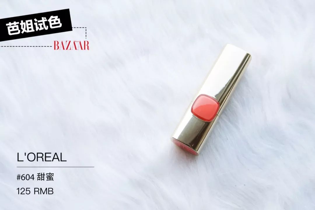 戚薇用的四色眼影,戚薇画繁星四月妆