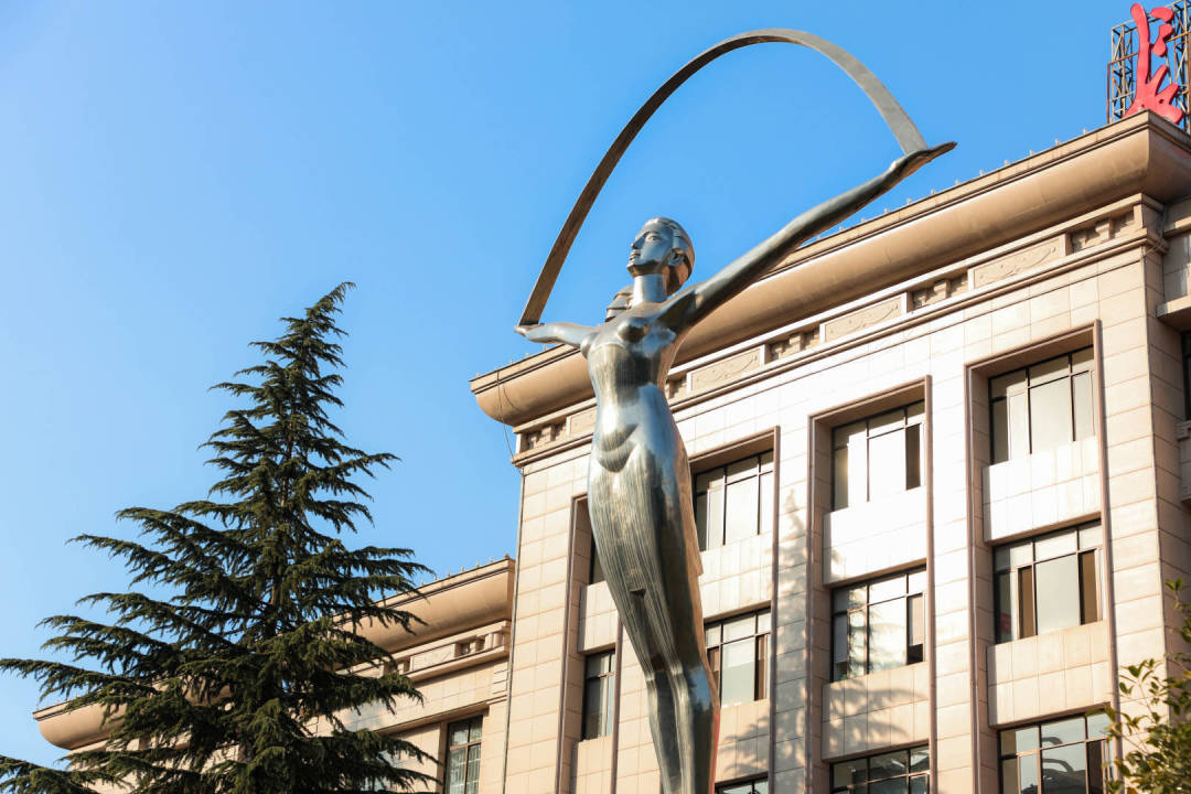 群英聚长安|您有一份来自第四届“青年长安学者论坛”的邀请