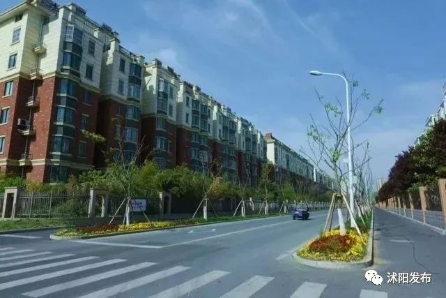 2019年沭阳县新消息,沭阳未来三年的发展