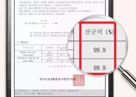 墙体霉菌还能致癌？拯救陈年老霉的*器武**，杀菌率99%！