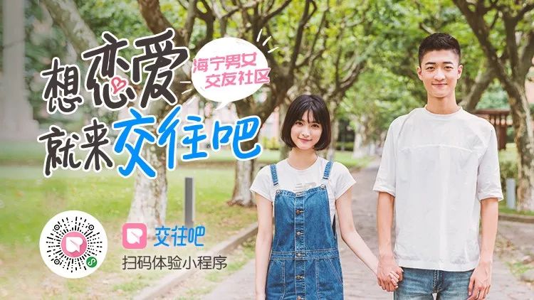 海宁一男子说,自从那天后,我把朋友圈的微商都屏蔽了...