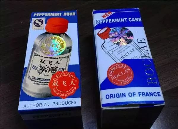 香港宝芝林伏湿膏假货是不是很多,香港药店诺瓦德士有没有假货