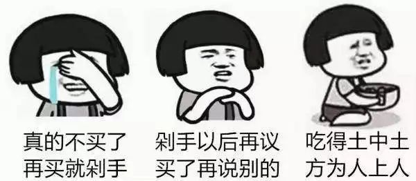 想做网店代购怎么入行,想做代购微商怎么找货源