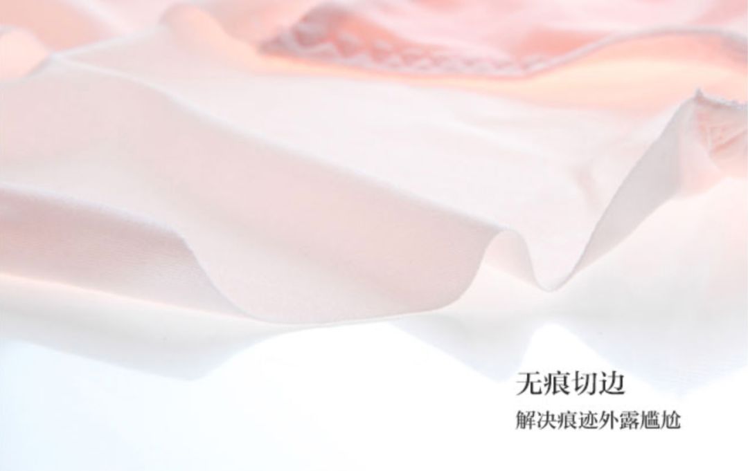 杂草|综合评分超高的水杯无敌完美的*裤内**泰国711里的宝