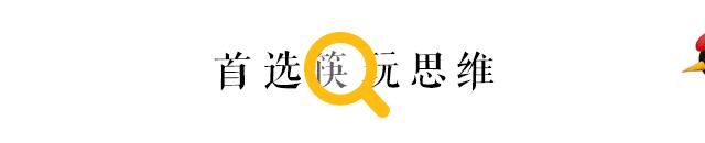 生存在一个夹缝中的感悟,生存在夹缝间的感悟