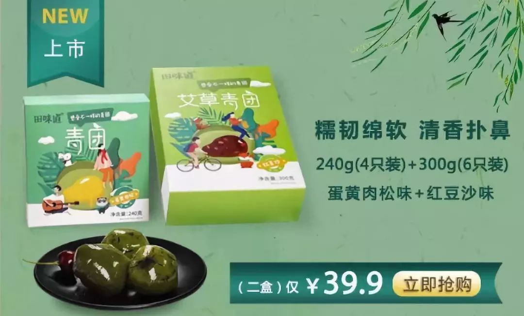 入住东南亚风情酒店！双人自助早餐+逸咖双人套餐！最低只要…