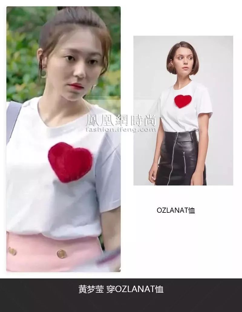 穿59块Zara就能捞到高富帅我竟然被这个拜金女圈粉了！