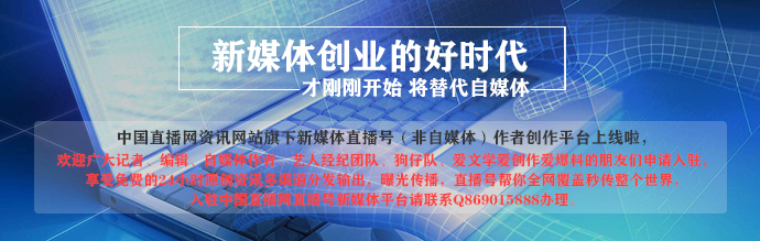 绉嶈崏杞枃app,app绉嶈崏骞垮憡