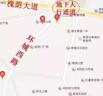 孝感地下空间最新规划曝光，再造一个“地下城”！
