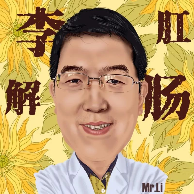 肛肠疾病术后疼痛好办法,肛肠手术后漏便怎么治疗