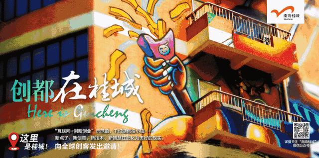 麦德龙撤出中国市场吗,麦德龙撤出中国了吗