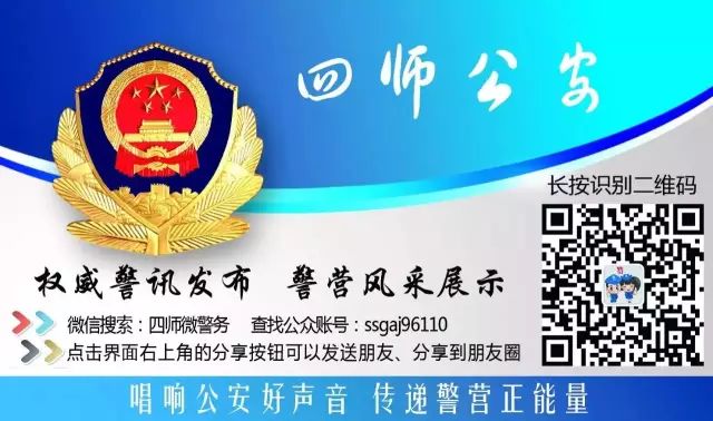 恶势力与黑社会的区别,黑社会性质组织和恶势力的区别