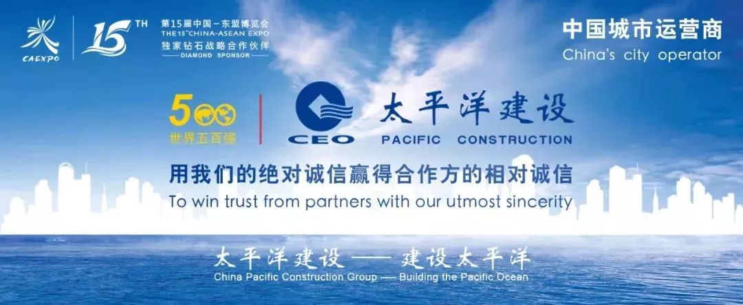 菲律宾向中国出口哪些农产品,菲律宾中国农产品