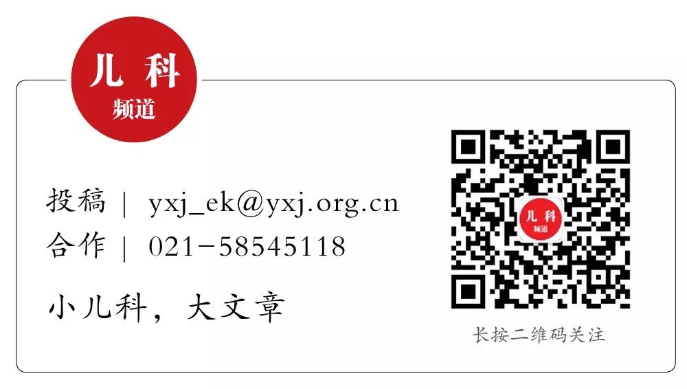 婴儿出生全过程3d演示,宝宝出生全过程纪录片