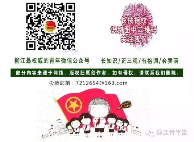 柳州周边游景点推荐白沙露营基地,柳州周边露营野餐地点推荐