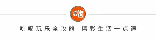 厉害了！未来，苏州人去青岛只要不到3小时！