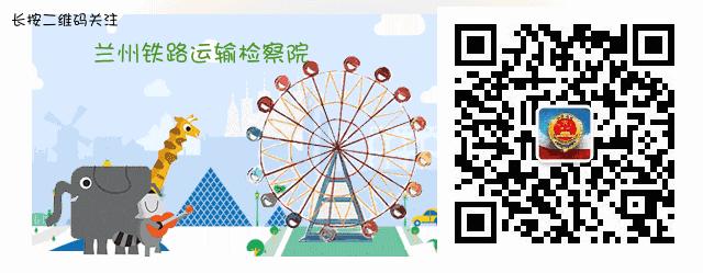 【新闻发布会】代购境外药、卖民间配方药,犯罪吗?现场找答案