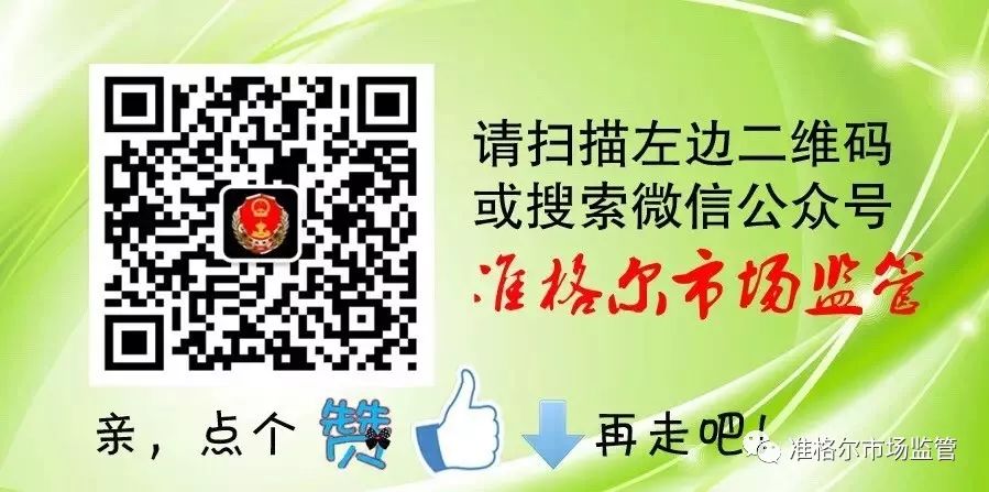 进口奶粉不合格2017,最新进口奶粉不合格
