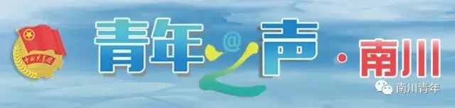 重庆乡村振兴大赛,重庆乡村振兴创业大赛