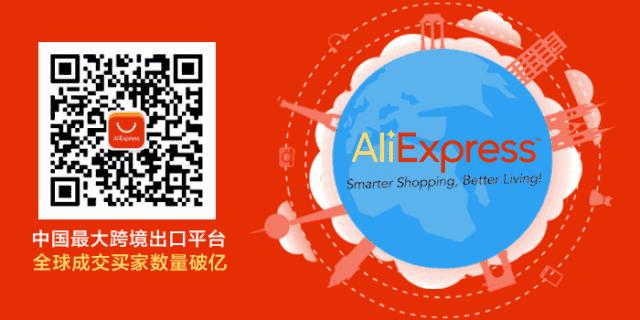 外国香水师评价中国六神花露水,老外把六神花露水当香水