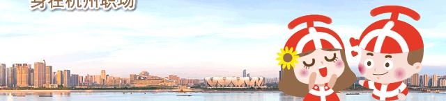 且听风吟且看花开,且听风吟看花开