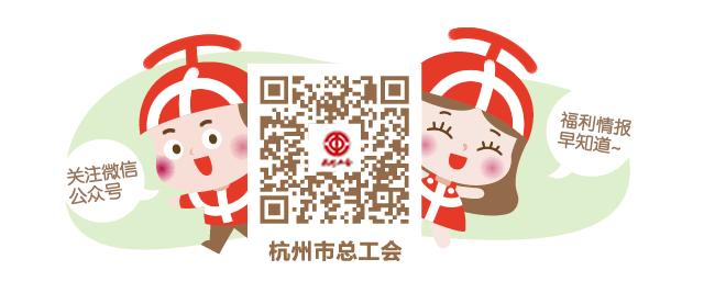 德意集团：将工匠精神传递给每一位职工