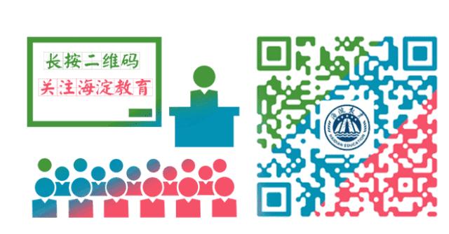 拼乐高会不会造成儿童近视,拼乐高和看书写字一样认真该多好