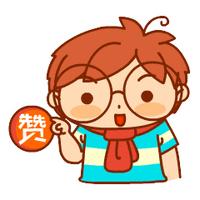 你听我说|扫黑除恶映民愿戒毒人员有话说——音乐快板《大快人心》