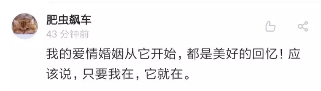 QQ可以正式注销了！但第一批尝试的人已经放弃……