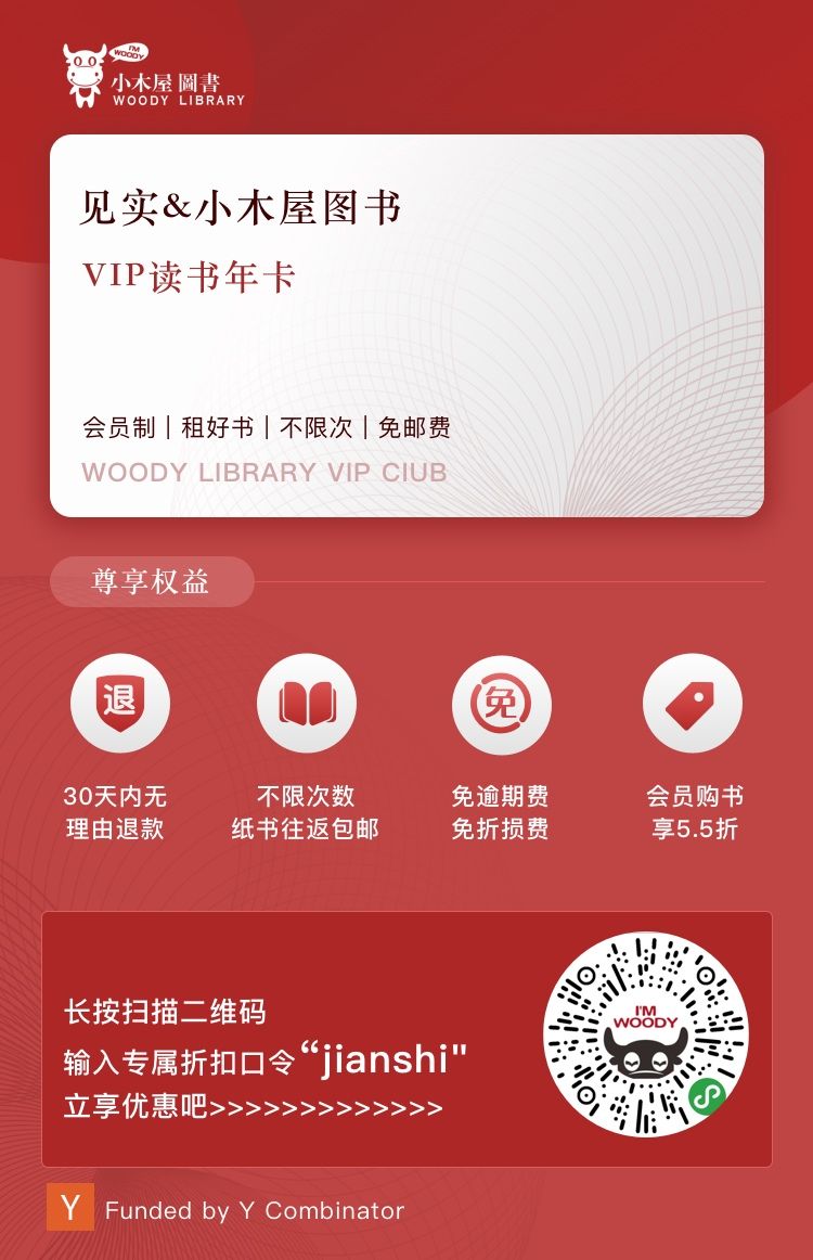 朱啸虎推荐深度长文,朱啸虎推荐长文