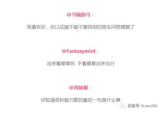 别人说我喜欢你该如何委婉拒绝,女孩子说我喜欢你怎么委婉拒绝