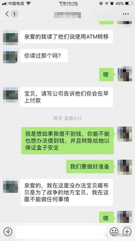 以案为鉴真实案例,以案为鉴深度解析