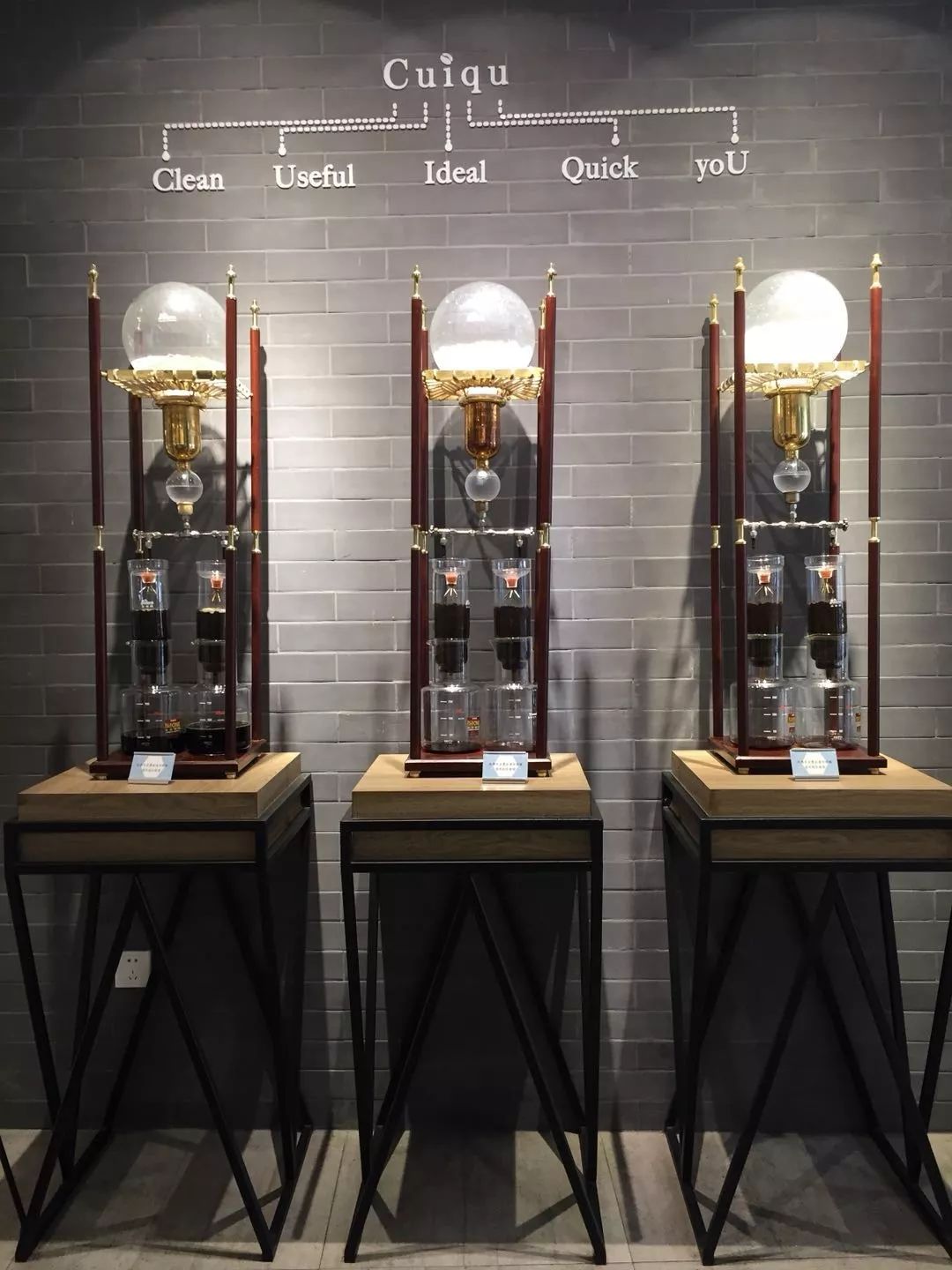 上海网红茶饮店推荐,好喝的茶饮店铺推荐