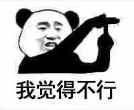 这些奇葩式糊面膜法，你快放弃吧！