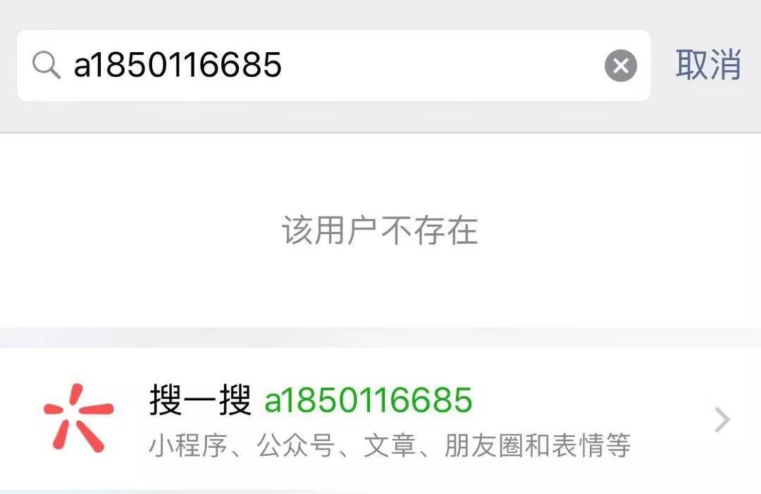 北京脏摊麻辣烫小吃,北京脏摊卤煮