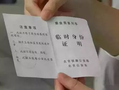 郑州免费景点排行榜前十名,2022春节郑州免费景点