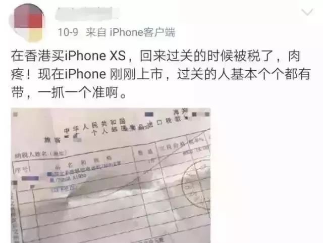 13吨冰冻虾被集中销毁,17吨梭子蟹被抓