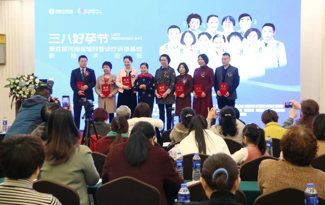 夏恩兰教授最近坐诊在哪家医院,夏恩兰教授与中医联合的手术案例